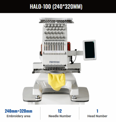 Fortever Halo-100 (240*320mm)12 Needle Embroidery Machine - Image 2